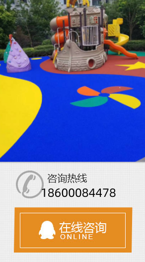 开云体育中国官方网站-领先在线体育平台-KAIYUN SPORT